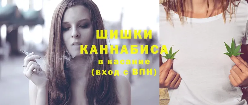 Канабис SATIVA & INDICA  Бокситогорск 